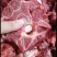 带肉脊骨！肉**多！颜色鲜艳！支持全国发货！
