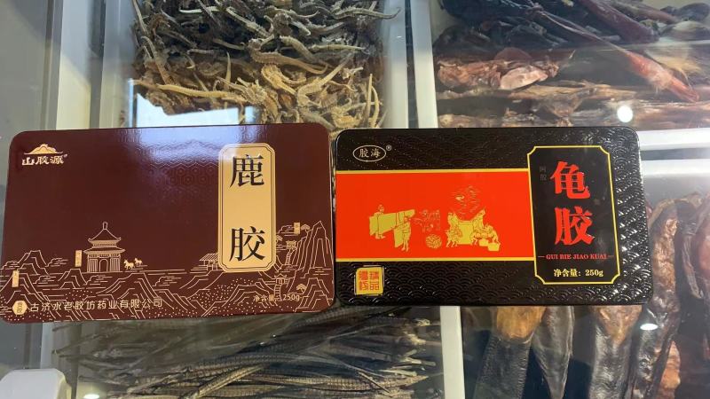 老御头正宗鹿胶.甲鱼胶净重250g包邮鹿胶主要以鹿皮