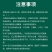 土壤酸碱度ph值测试仪花草氮磷钾肥沃力度检测器泥土湿度