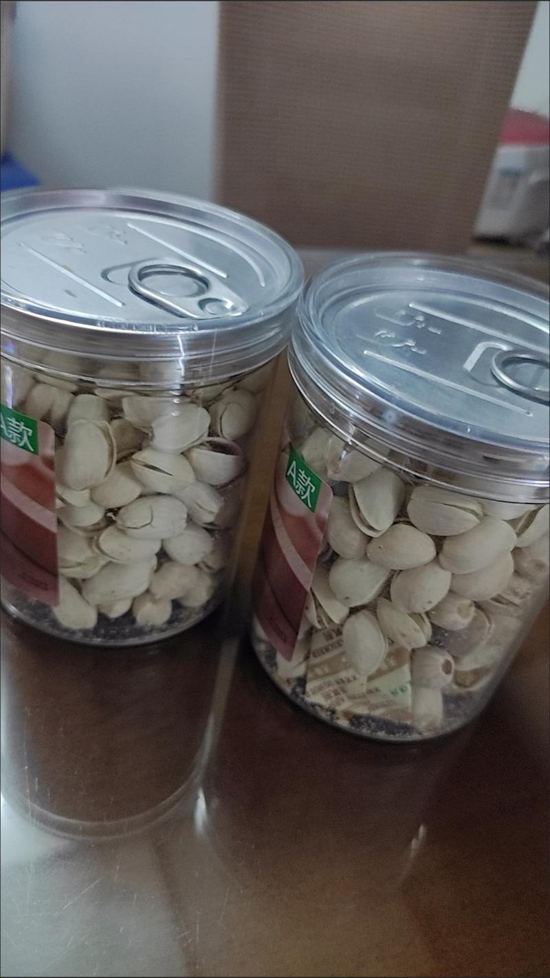 【一件代发】新货开心果含罐装自然开口大颗粒盐焗原味坚果