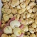 新货土耳其无花果干新鲜新疆孕妇零食批发一件代发进口零食