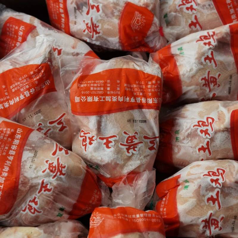 清真三黄土鸡正宗白条鸡土鸡农家散养野外走地鸡笨鸡月子鸡
