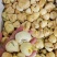 新货土耳其无花果干新鲜新疆孕妇零食批发一件代发进口零食
