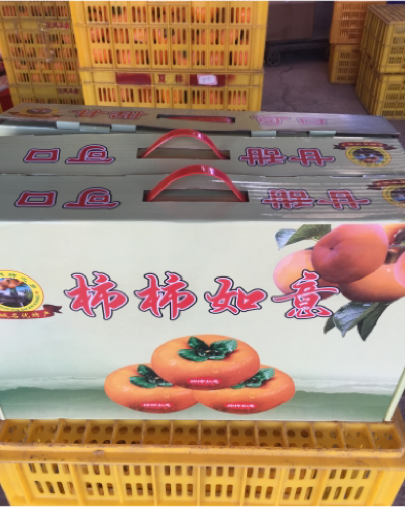 精品礼盒