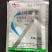 井冈霉素水剂小麦水稻纹枯病稻瘟病立枯病白绢病根腐病
