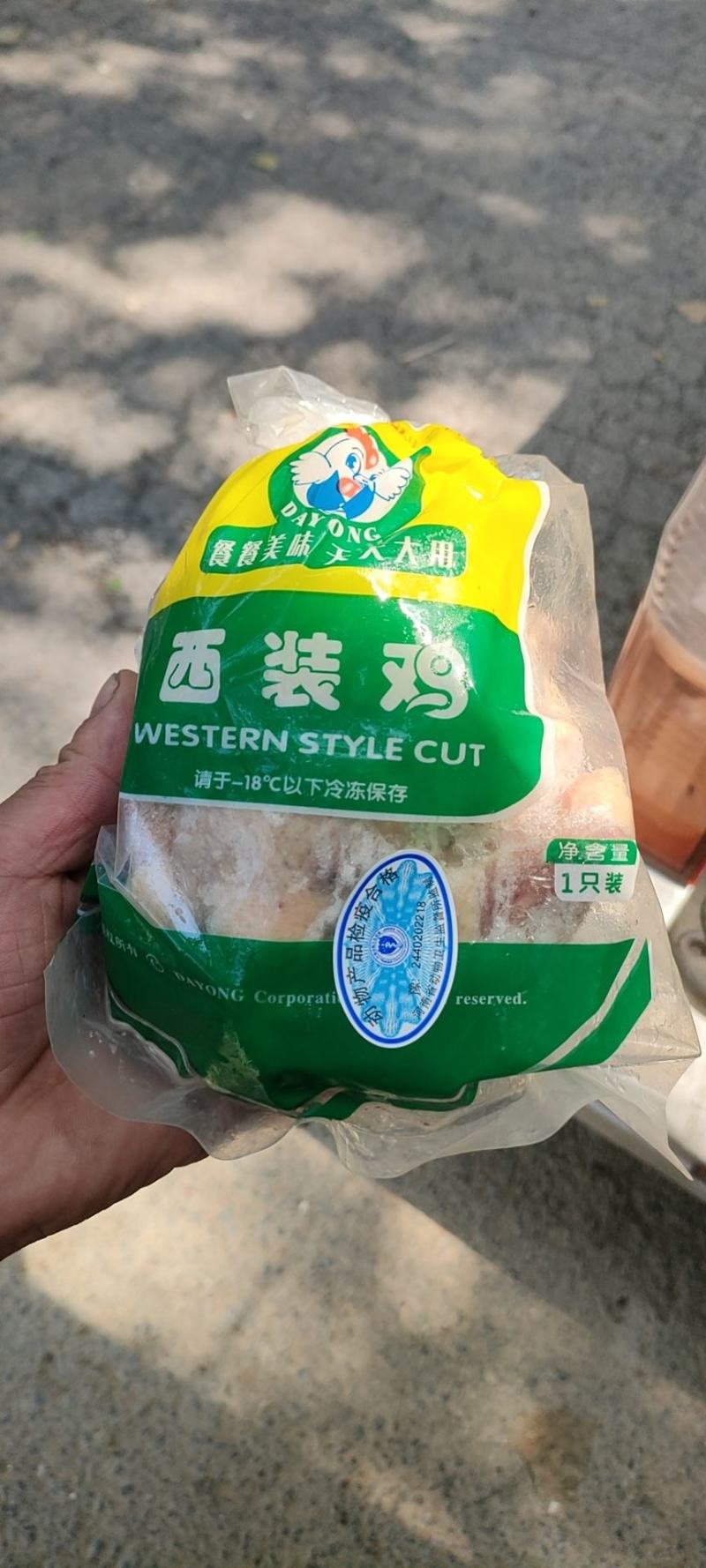 郑州莱聚商贸有限公司鸡副产品西装鸡