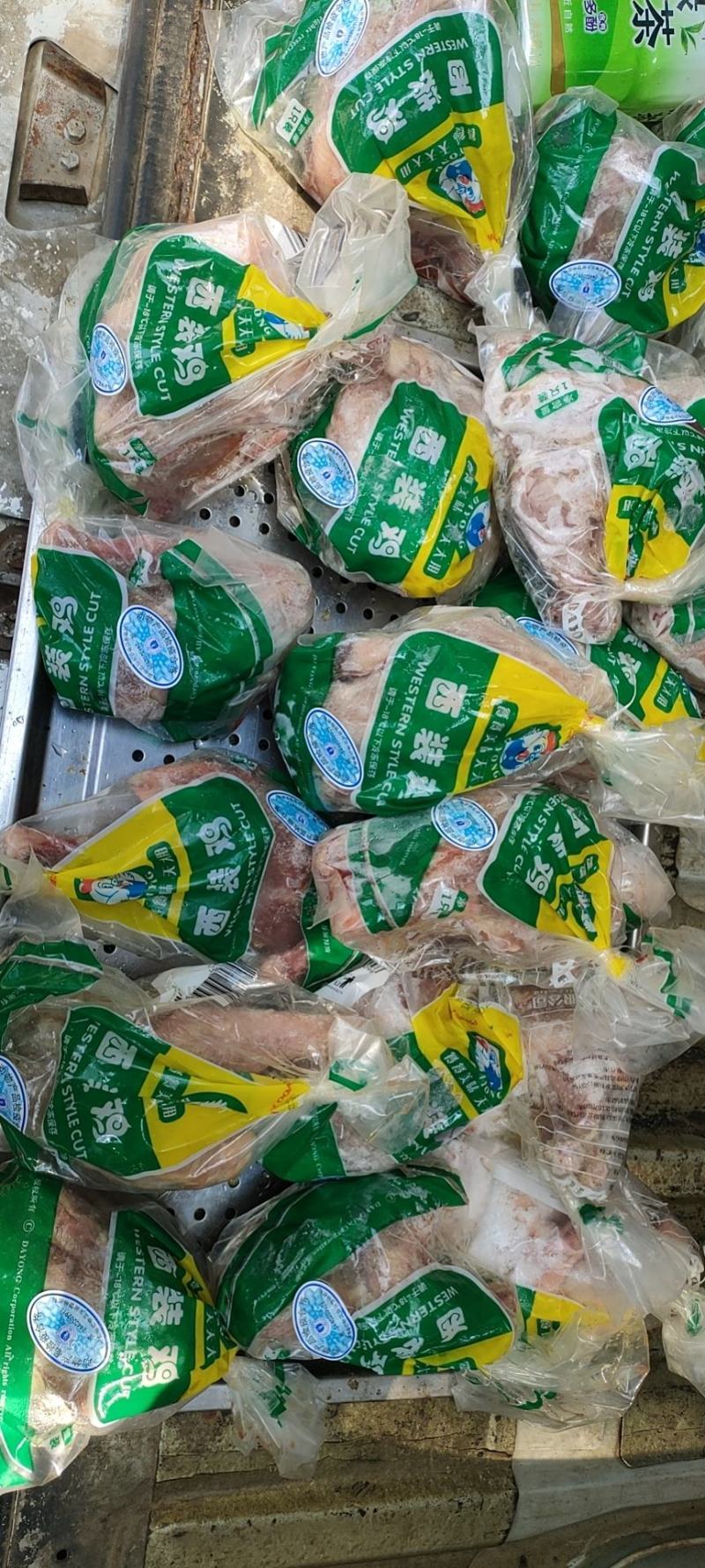 郑州莱聚商贸有限公司鸡副产品西装鸡