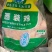郑州莱聚商贸有限公司鸡副产品西装鸡