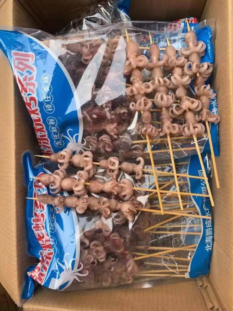 郑州莱聚商贸有限公司烧烤油炸系列产品小串
