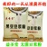 豆浆粉豆奶粉原味甜味速溶无渣营养早餐冲饮家用商用豆浆包邮