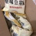 豆浆粉豆奶粉原味甜味速溶无渣营养早餐冲饮家用商用豆浆包邮