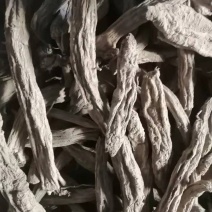 玄参炕货大量上市，通货，望诚实合作共赢，以质量说价格。
