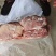 瘦肉