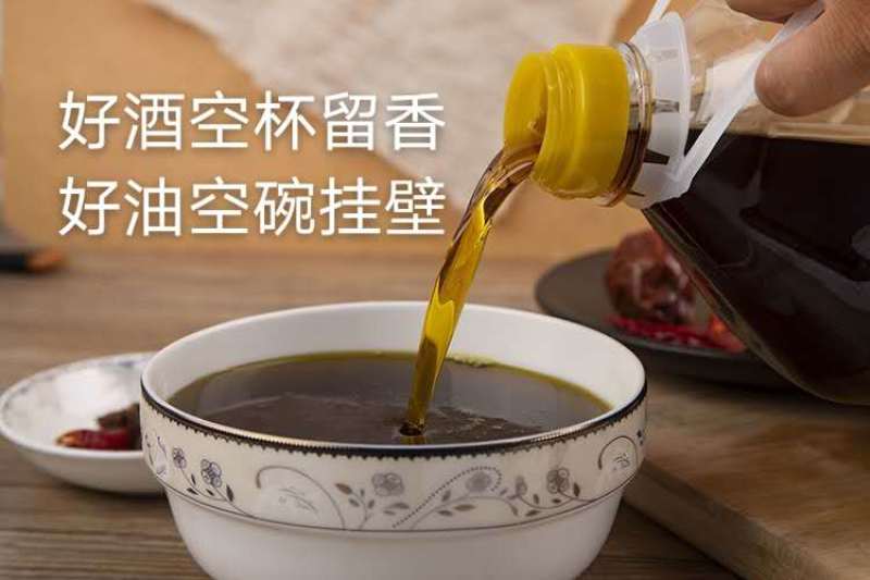 胡麻油亚麻籽油麻油胡油