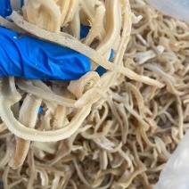 五香水煮羊皮丝全熟的羊汤馆食材清真食品
