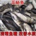 常年面向全国供应优质鱼苗品种齐全！欢迎采购诚信经营