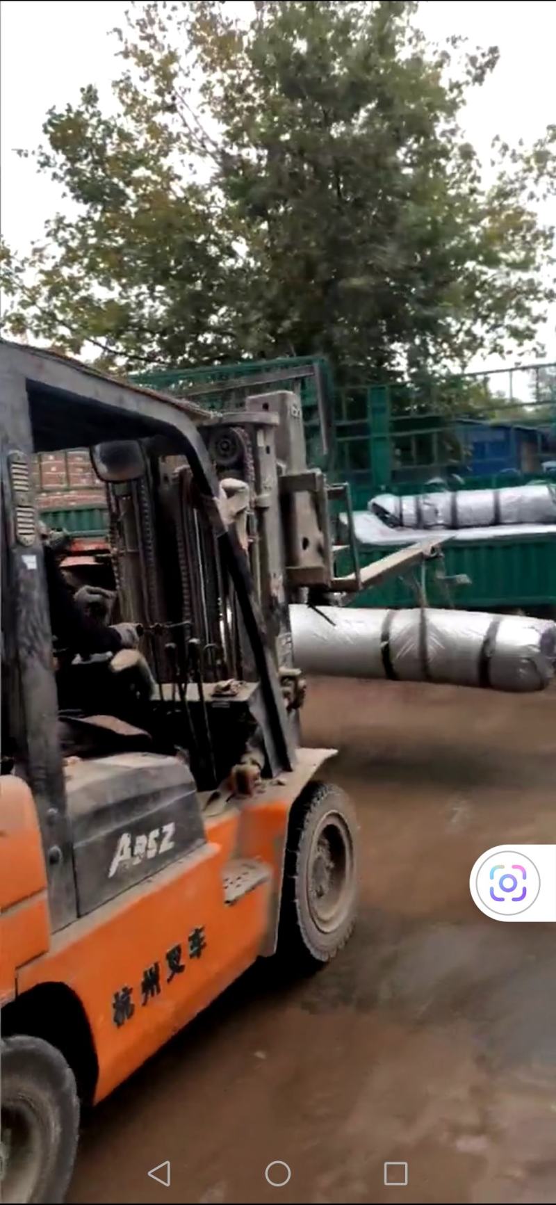 铁路公路鱼塘水渠河道护坡水泥毯，