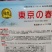 郑研珍宝甘蓝种子,近圆球形叶球美观单球重约1-1.5千克