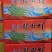 盐田虾海水虾经济实惠价格不贵，吃好回头客高