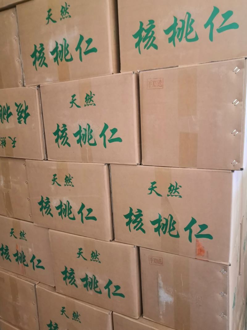 云南核桃仁山东厂家仓库集散地
