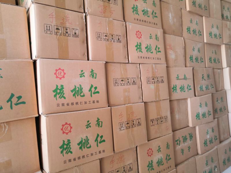 云南核桃仁山东厂家仓库集散地