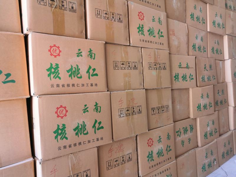 云南核桃仁山东厂家仓库集散地