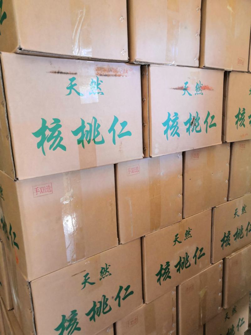 云南核桃仁山东厂家仓库集散地