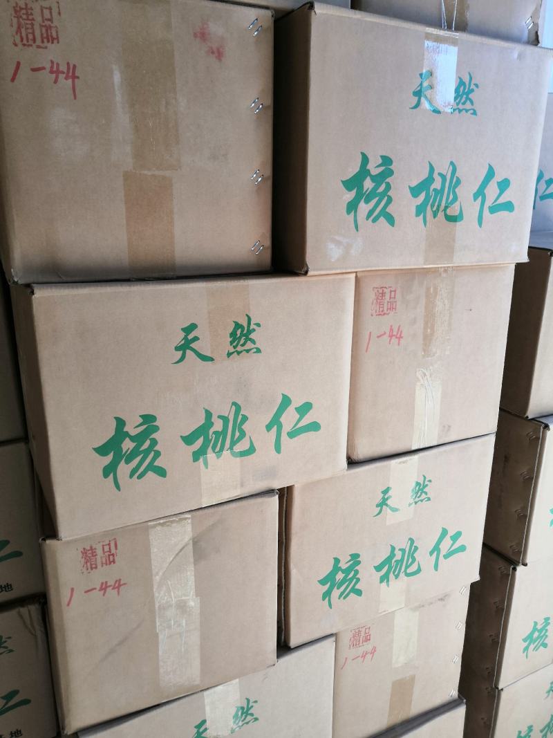云南核桃仁山东厂家仓库集散地