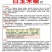 白玉米椒白米椒白朝天椒种子一包5克正品包邮