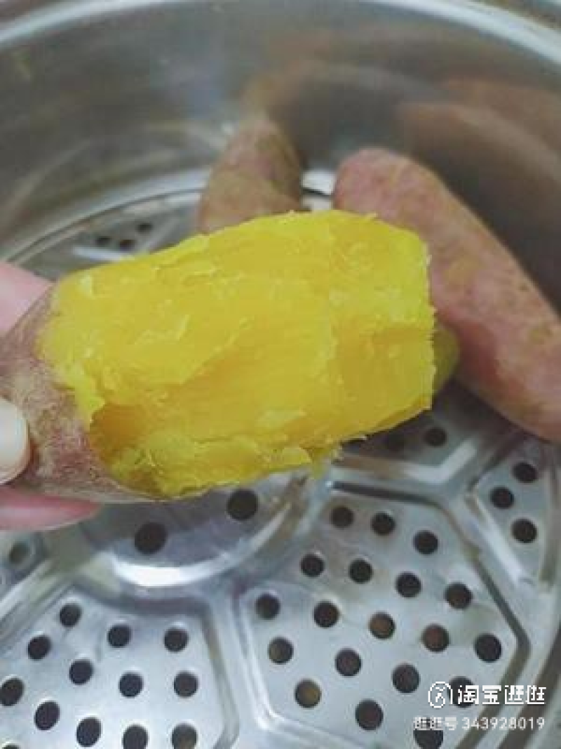 红薯，高端玛莎莉蜜薯