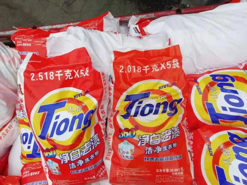 洗衣粉，汰清组成单品自由搭配厂家直销一手货源江湖地摊好卖