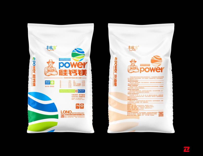 硅钙镁水溶肥中微量元素水溶肥全水溶