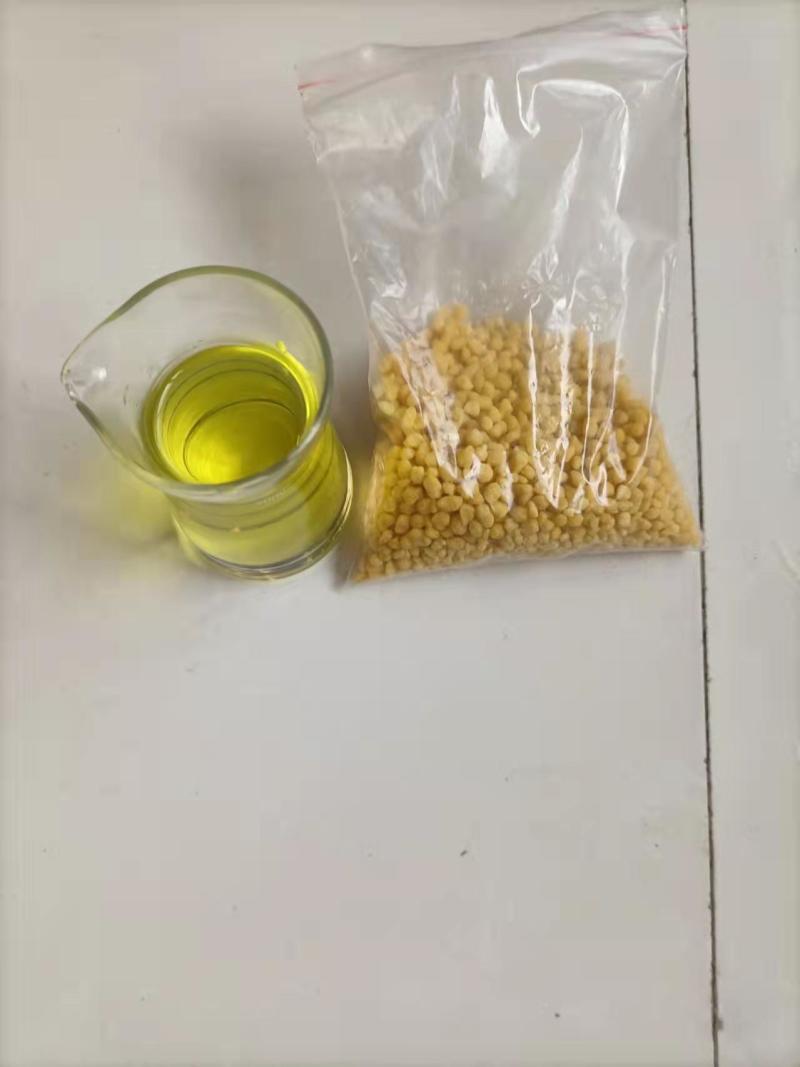 硅钙镁水溶肥中微量元素水溶肥全水溶
