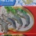 盐田虾海水虾经济实惠价格不贵，吃好回头客高