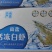 盐田虾海水虾经济实惠价格不贵，吃好回头客高