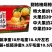 建阳甜桔柚新鲜水果10斤礼盒装一件代发招代理