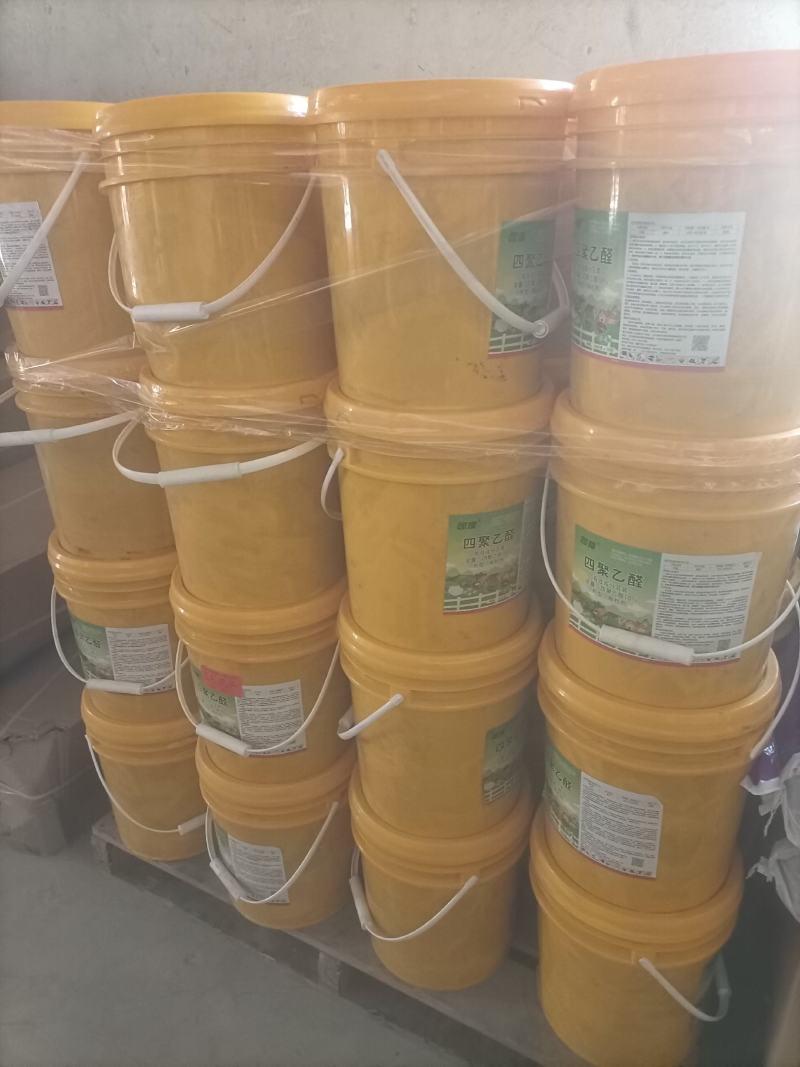 10%四聚乙醛杀蜗牛福寿螺蜗牛药