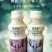 太子奶乳酸菌厂家现货12月新日期个位数批发