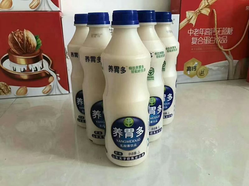 太子奶乳酸菌厂家现货12月新日期个位数批发