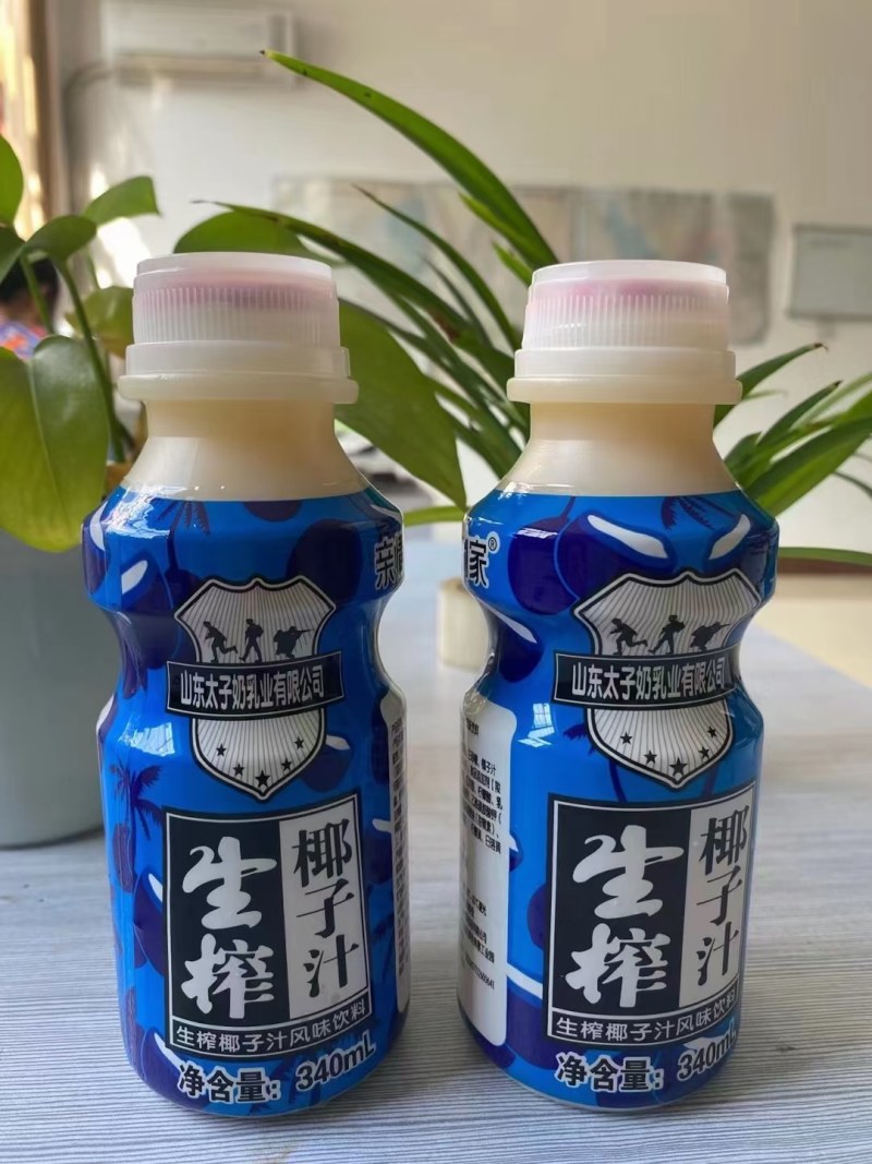 太子奶乳酸菌厂家现货12月新日期个位数批发