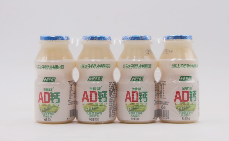 太子奶乳酸菌厂家现货12月新日期个位数批发
