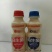 太子奶乳酸菌厂家现货12月新日期个位数批发
