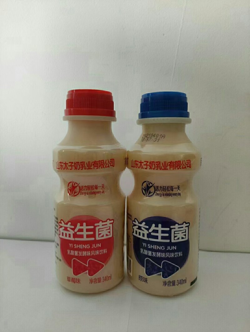太子奶乳酸菌厂家现货12月新日期个位数批发