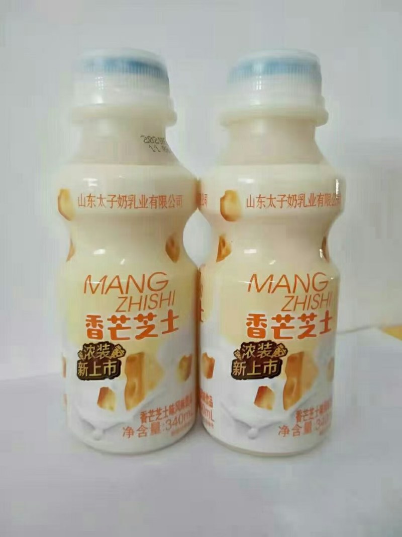 太子奶乳酸菌厂家现货12月新日期个位数批发