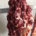 驴肉新鲜无注水驴肉新鲜现宰大量供应带皮不带皮