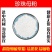 珍珠母粉破壁超细粉高品质中药材蚌壳真珠母明珠母正品