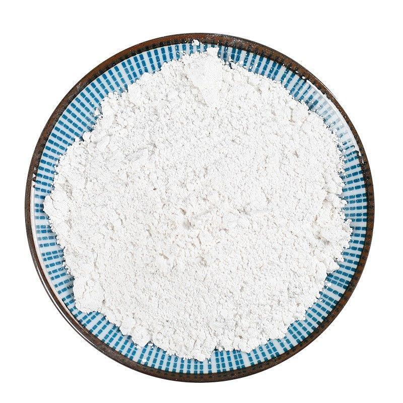 珍珠母粉破壁超细粉高品质中药材蚌壳真珠母明珠母正品