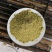 桑寄生粉超细破壁纯粉高品质中药材桑上寄生子特级正品