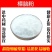 现磨樟脑粉超细破壁纯粉高品质中药材医用天然特级正品