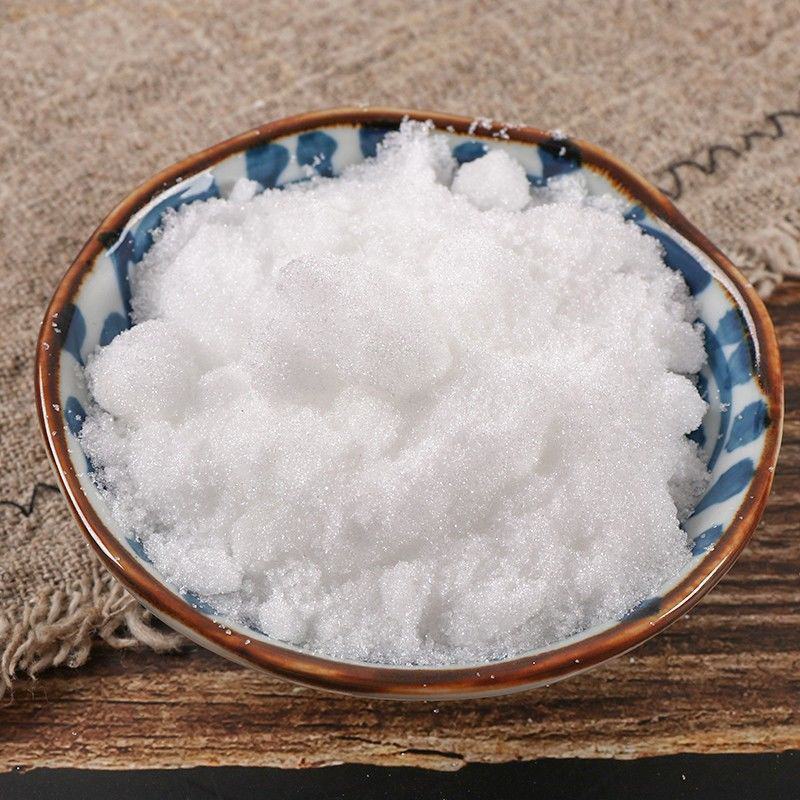 现磨樟脑粉超细破壁纯粉高品质中药材医用天然特级正品
